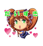 ぼうりん☆（個別スタンプ：1）