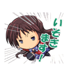 ぼうりん☆（個別スタンプ：6）