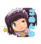 ぼうりん☆（個別スタンプ：7）