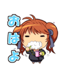 ぼうりん☆（個別スタンプ：17）