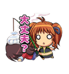ぼうりん☆（個別スタンプ：28）