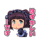 ぼうりん☆（個別スタンプ：29）