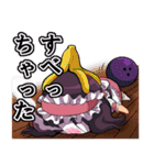 ぼうりん☆（個別スタンプ：32）