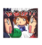 ぼうりん☆（個別スタンプ：37）
