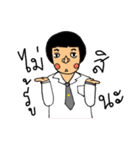 Mr.Sodsai ＆ Ms.Lila（個別スタンプ：6）