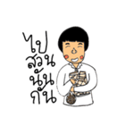 Mr.Sodsai ＆ Ms.Lila（個別スタンプ：40）