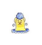 もこワールド（個別スタンプ：37）