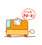 『満月ポン』ポンちゃん冬です（個別スタンプ：6）