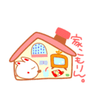 『満月ポン』ポンちゃん冬です（個別スタンプ：17）