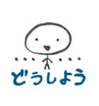 やあ星人（個別スタンプ：18）