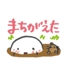 やあ星人（個別スタンプ：37）