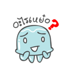 Jellyfish somersault（個別スタンプ：2）