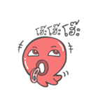 Jellyfish somersault（個別スタンプ：3）