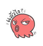 Jellyfish somersault（個別スタンプ：12）
