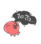 Jellyfish somersault（個別スタンプ：20）