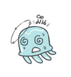 Jellyfish somersault（個別スタンプ：23）