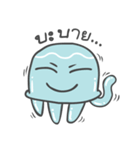 Jellyfish somersault（個別スタンプ：25）