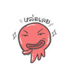 Jellyfish somersault（個別スタンプ：33）