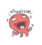Jellyfish somersault（個別スタンプ：38）