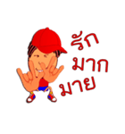 Mr. Red Hat（個別スタンプ：13）