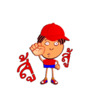 Mr. Red Hat（個別スタンプ：23）