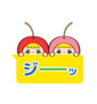 双子のチェリー（個別スタンプ：25）