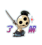 木の声霊こだま（個別スタンプ：6）
