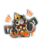 木の声霊こだま（個別スタンプ：8）