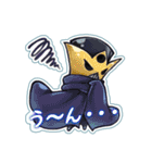 木の声霊こだま（個別スタンプ：9）