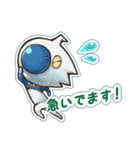 木の声霊こだま（個別スタンプ：10）
