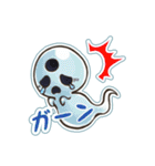 木の声霊こだま（個別スタンプ：13）