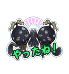 木の声霊こだま（個別スタンプ：15）