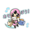 木の声霊こだま（個別スタンプ：20）