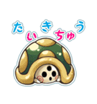 木の声霊こだま（個別スタンプ：21）