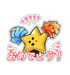 木の声霊こだま（個別スタンプ：23）