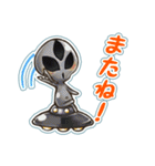 木の声霊こだま（個別スタンプ：24）