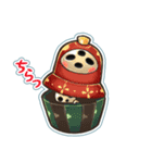 木の声霊こだま（個別スタンプ：26）