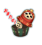 木の声霊こだま（個別スタンプ：27）