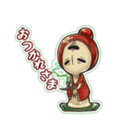 木の声霊こだま（個別スタンプ：29）