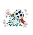 木の声霊こだま（個別スタンプ：38）