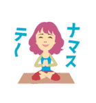 ヨガとインドの神さま（個別スタンプ：1）