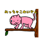 猫っぽい何か（個別スタンプ：38）