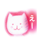 ほわん猫のゆる敬語（個別スタンプ：10）