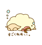 ゆめみと眠り羊（個別スタンプ：2）
