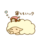 ゆめみと眠り羊（個別スタンプ：3）