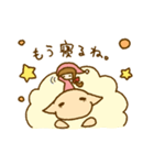 ゆめみと眠り羊（個別スタンプ：4）