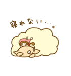 ゆめみと眠り羊（個別スタンプ：8）