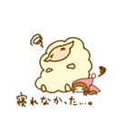 ゆめみと眠り羊（個別スタンプ：9）