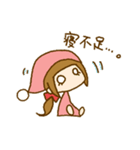 ゆめみと眠り羊（個別スタンプ：11）