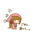 ゆめみと眠り羊（個別スタンプ：13）